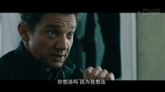 中國特別版預告片之女主演蕾切爾·薇姿
