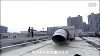 無懈可擊之高手如林 自認為最經典的一段