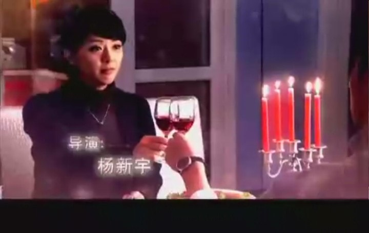 首付劇情截圖