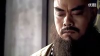四海盟約 （笛子版）