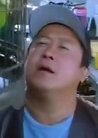 曾志偉