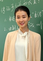 喬欣