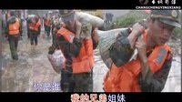 《為了誰》