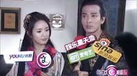 探班《蘭陵王》劇組[每日文娛播報]
