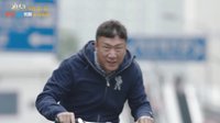 《好先生》紅興合璧爆笑來襲 5.31優酷全網首播