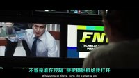 喬治克魯尼 聯手茱莉亞羅伯茨主演電影《金錢怪獸》預告 @柚子木字幕組