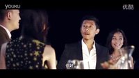 《愛情銀行》發終極預告 白色情人節檔有望突圍