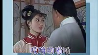 蔣大為—【一個美麗的傳說】（木魚石的傳說-主題歌）_標清