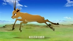 劇場(chǎng)版預(yù)告片