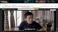 陸雪琪搞笑音頻片段：吐槽電影美女背影