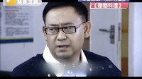 婚姻料理戶外酸甜苦辣