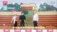 萬萬沒想到 大錘閃婚結婚照曝光