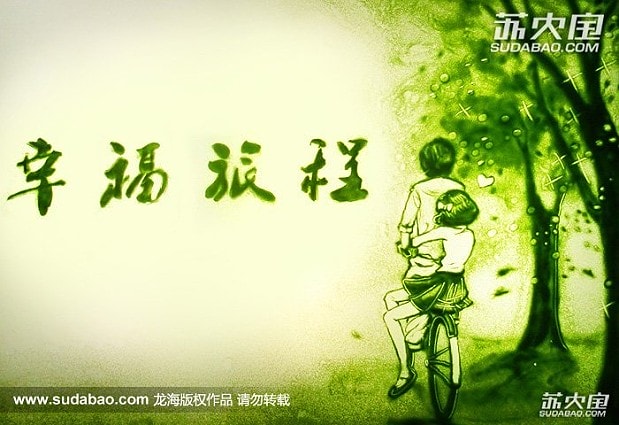 http://www.omega3-ala.com/pics/default/download/7c399bdaca51c3887c662ec2c4c62714.jpg