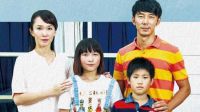 陶晶瑩老公李李仁新作《心靈時鐘Packages from Daddy》高清中字臺灣版預告：新加坡小龍女范文芳|莊凱勛|謝飛|余若晴|古董時鐘|親情
