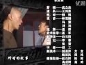 夢(mèng)斷紫禁城 40－2(完)