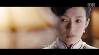 《危險關系》上映首日占先機 發(fā)布劇透版預告片
