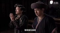 大南遷【MM】下跪 家法