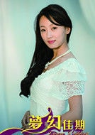 閔春曉