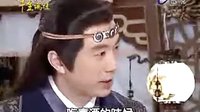 懷玉傳奇千金媽祖10