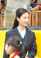關思婷
