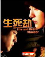 http://www.omega3-ala.com/pics/default/download/7c6f3e45c4d2f0d6721caf6f323749b8.jpg