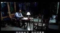 《目擊者》秦童父子MV