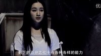 冰箱少女被發(fā)現(xiàn)說自己有超能力