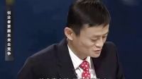 馬云贏在中國(guó) 人若軟弱就是自己最大的敵人