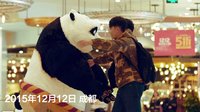 《功夫熊貓3》熊貓擁抱計(jì)劃全紀(jì)錄