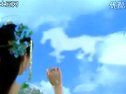 歡天喜地七仙女片段19綠兒