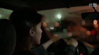 《出乎意料》首款預告片