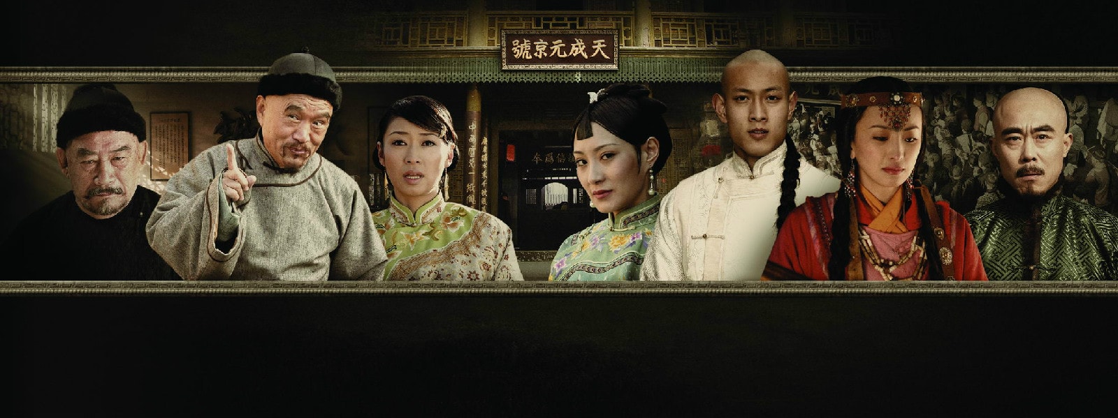 白銀谷  精美畫冊(cè)