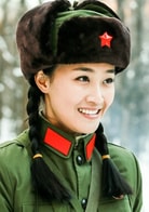 藍盈瑩