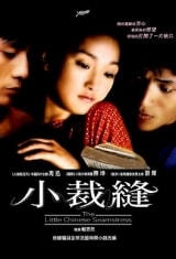 http://www.omega3-ala.com/pics/default/download/7cb955fff2e3b7abde0835d1902b0ed8.jpg
