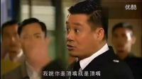吔屎啦梁非凡”非凡哥原版_標(biāo)清