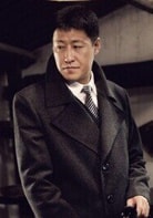 于震