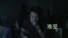 特別版預(yù)告片