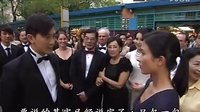 談情說案之求婚