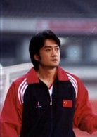 曹衛宇