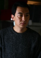 郝平