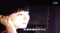 杜拉拉升職記王珞丹--打錯了