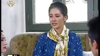 泰劇 Bo Bae 浮生若夢 EP 15 - 8 End