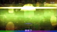 《跡象Sign》預(yù)告