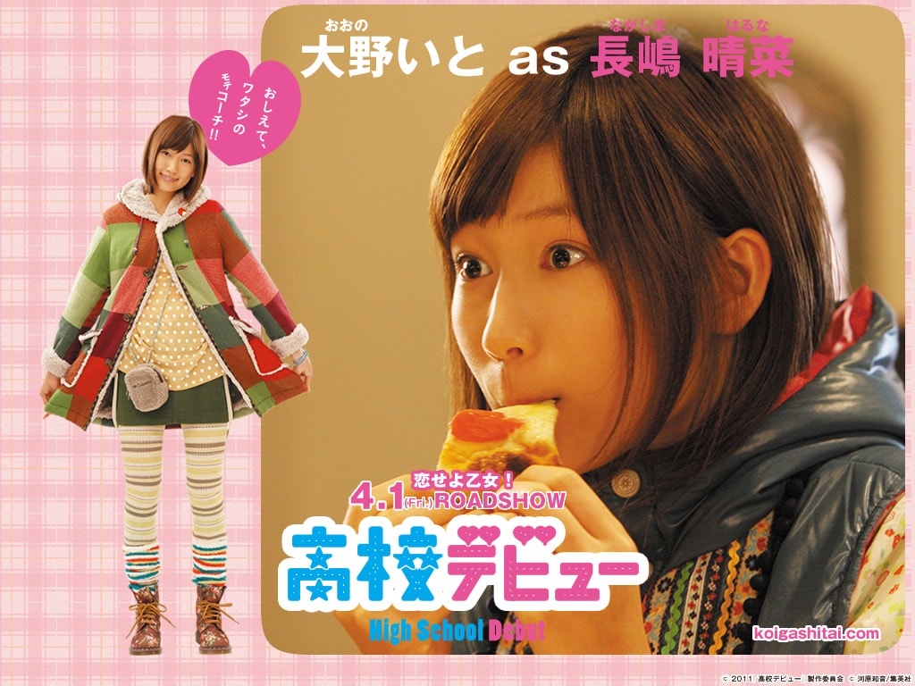 http://www.omega3-ala.com/pics/default/download/7d0051980cf233ebe4a8cb623b9d2b18.jpg