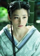 陳怡蓉
