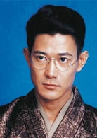矢野浩二