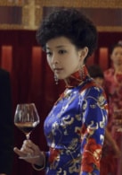 黃小蕾