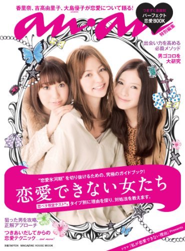 http://www.omega3-ala.com/pics/default/download/7d0f3ebb58dadf31a21d366ebdf39552.jpg
