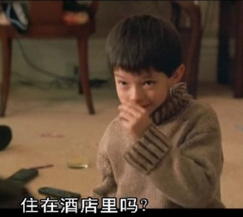 超能游戲者1 精彩圖冊(2)