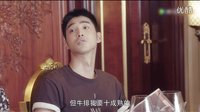 李川《一起同過窗》化身仗義賤萌男 打臉富二代獲彈幕大點贊